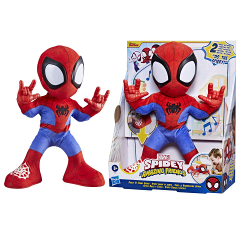 MARVEL SPIDEY SI PRIETENII SAI UIMITORI FIGURINA SPIDEY DE PLUS INTERACTIVA [7]