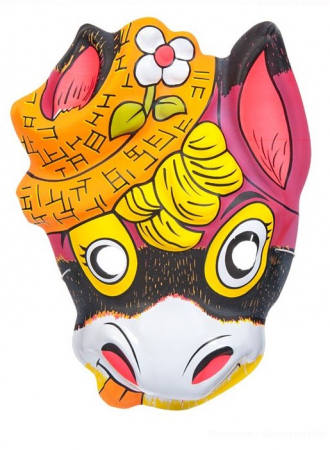 Masca copii carnaval Animale [1]