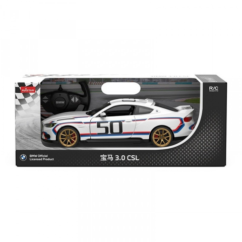Jocuri si articole copii - MASINA CU TELECOMANDA BMW 3 0 CSL SCARA 1 LA 14
