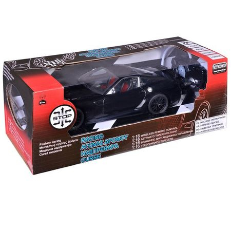 Masinute si vehicule cu telecomanda - Masinuta de curse cu telecomanda