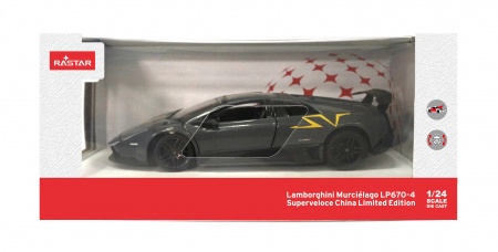Mașinuță Metalică Lamborghini Murcielago LP670-4, Scara 1:24 [1]