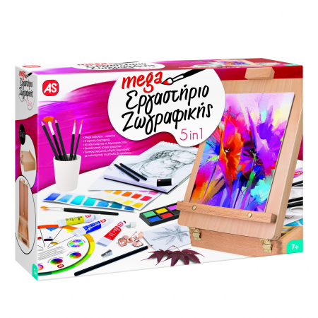 Jocuri si Jucarii Educative - Mega Atelierul de Pictură 5 în 1 