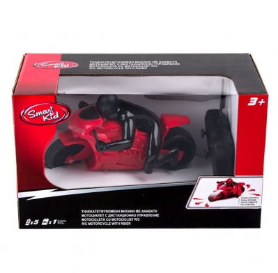 Motocicleta rosie cu telecomanda de mare viteza [3]