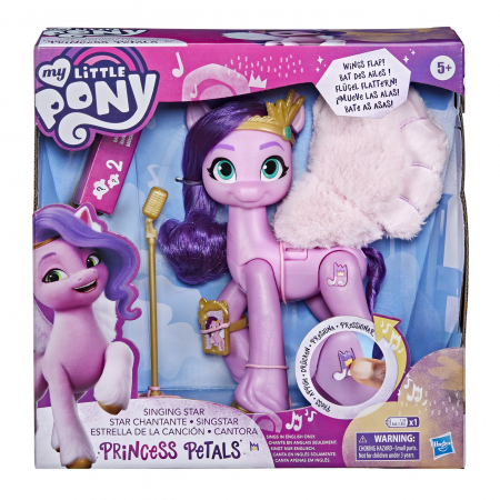 Figurine cu eroi si personaje - My Little Pony Star Princess 