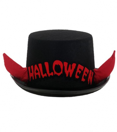 Articole Halloween - Palarie Halloween cu 2 coarne