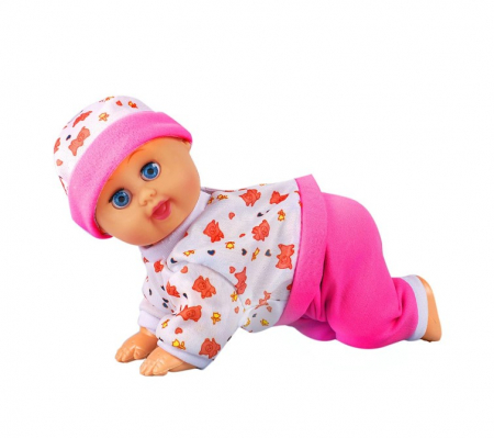 Papusi & accesorii - Papusa Bebelus care spune mama 