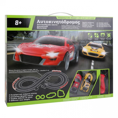 Pista cursa electrica cu 2 vehicule si comutator de control [2]