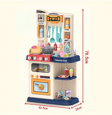 Bucătărie Realistă cu Efecte [3]