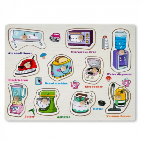 Puzzle - Puzzle din lemn cu butoni-Electocasnice