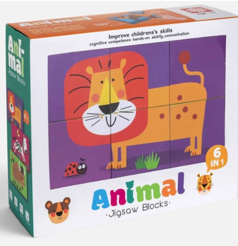 Puzzle - Puzzle din lemn cu cuburi Animale din Jungla, 6 piese, 21.5x18x6.5 cm