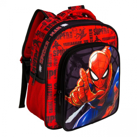 Rucsac pentru gradinita [1]