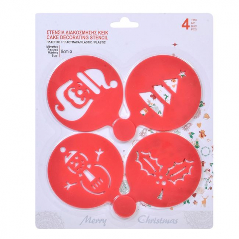 Articole pentru Craciun - Sablon decorativ pentru prajituri,modele Craciun,4 bucati/set