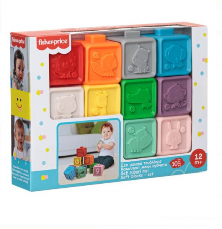 Set 10 cuburi multicolore moi pentru bebelusi-Fisher Price [3]