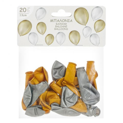 Set 20 baloane pentru Petrecere, Argintiu si Auriu - 13cm [1]