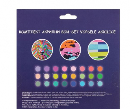 Set 24 culori acrilice fosforescente  pentru pictura [1]