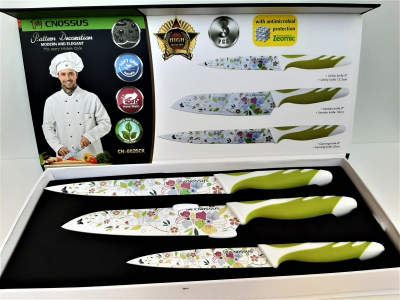 Articole Bucatarie - Set 3 Cutite Cnossus - Invelis Ceramic â€“ Floral - Galben