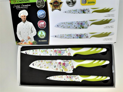 Set 3 Cutite Cnossus - Invelis Ceramic â€“ Floral - Galben [1]