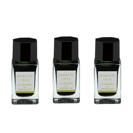 Papetarie & Birotica - Set 3 rezerve cerneala Pilot Iroshizuku mini verde hotariu-bi 15mL