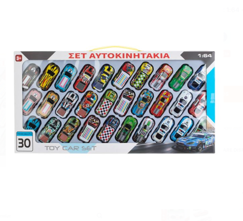 Mașinuțe copii - Set 30 masinute,Plastic, Multicolor,scara 1:64
