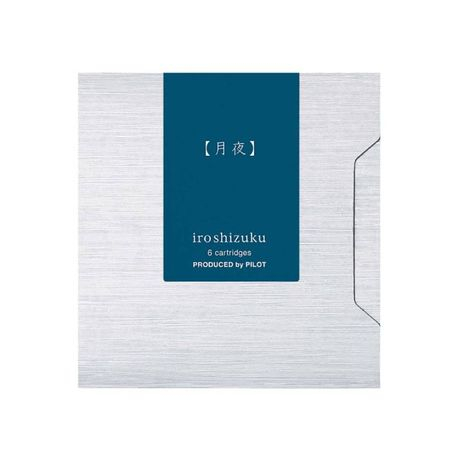 Papetarie & Birotica - Set 6 Rezerve cerneala Pilot Iroshizuku albastru Tsuki-Yo
