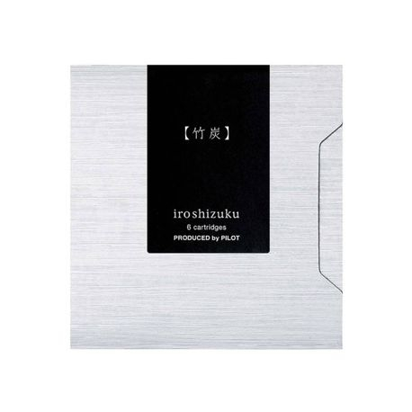 Papetarie & Birotica - Set 6 Rezerve cerneala Pilot Iroshizuku negru Take-Sumi