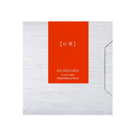 Papetarie & Birotica - Set 6 Rezerve cerneala Pilot Iroshizuku rosu Momiji