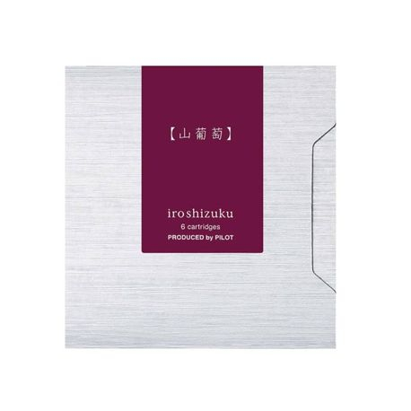 Papetarie & Birotica - Set 6 Rezerve cerneala Pilot Iroshizuku rosu Yama-Budo