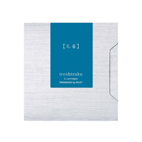 Papetarie & Birotica - Set 6 Rezerve cerneala Pilot Iroshizuku verde Ku-Jaku