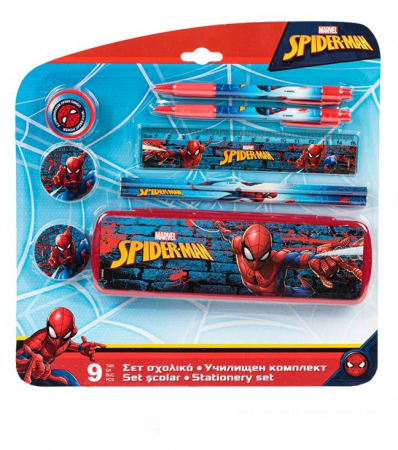 Set 9 piese pentru scoala [1]