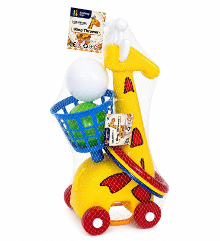 SET ARUNCARE INELE GIRAFA 5 3IN1 [3]