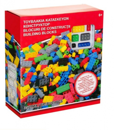 Seturi  de constructie - Set constructie cuburi-350 piese