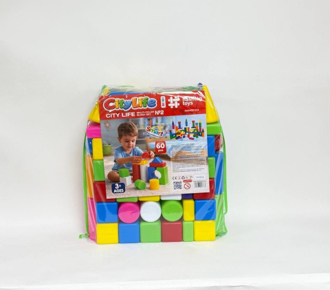 SET CONSTRUCTII CITY LIFE MINI 2 [5]