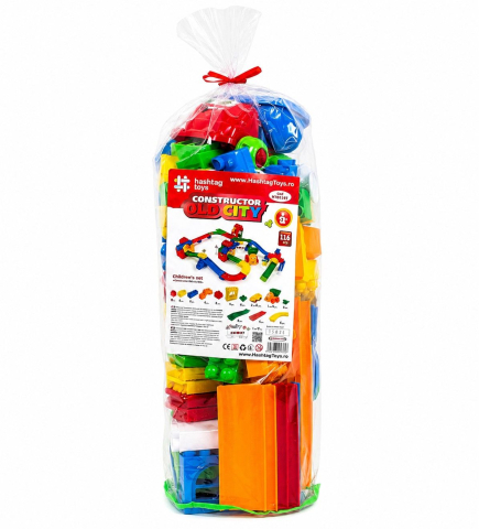 Jocuri si articole copii - SET CONSTRUCTOR ORASUL VECHI 3