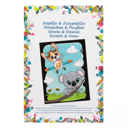 Set creativ Desenez si gravez [2]