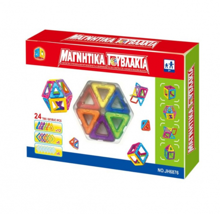 Jocuri si Jucarii Educative - Set de constructie magnetic