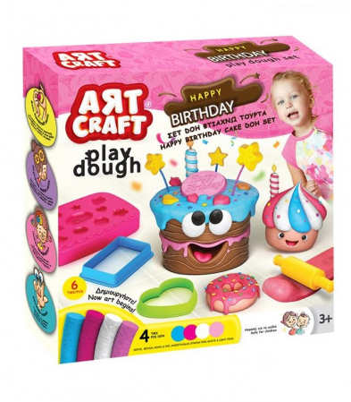 Plastilina - Set de joaca plastilina-Micul cofetar