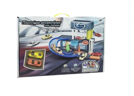 Set de joaca Spalatorie auto cu 2 masinute incluse [4]