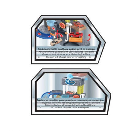 Set de joaca Spalatorie auto cu 2 masinute incluse [3]