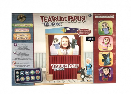 Jocuri si articole copii - Teatrul de Păpuși Electronic