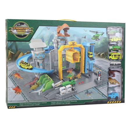 Set Vânătoarea de Dinozauri [2]