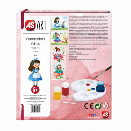 Set desen as art acuarela zane [7]