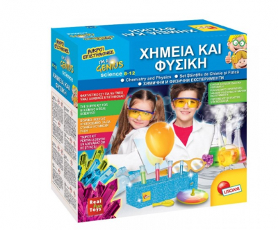 Jocuri si Jucarii Educative - Set interactiv pentru copii Atelier de fizica si chimie
