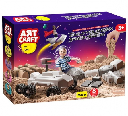 Jocuri si articole copii - Set joc creatie nisip kinetic Spatiu cosmic cu accesorii incluse