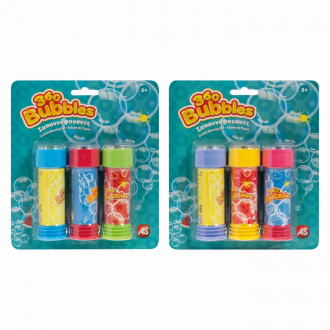 Jocuri in aer liber - SET PENTRU BALOANE DE SAPUN 360 BUBBLES