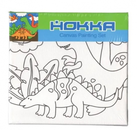 Acuarele, Tempera si Pensule - Pictura pe panza canvas cu rama din lemn-Dinozaur