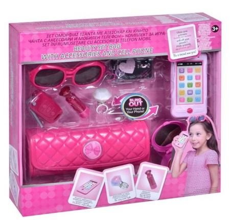 Posetă cu Ochelari și Accesorii [1]