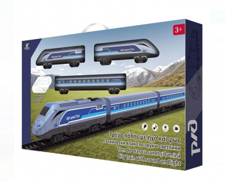 Jocuri si articole copii - Trenulet Interactiv cu Sunet și Lumină