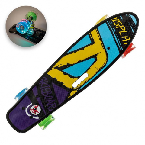 Role, Trotinete & Skateboard - Skateboard pentru copii, cadru din aluminiu si maner,56x14x10 cm