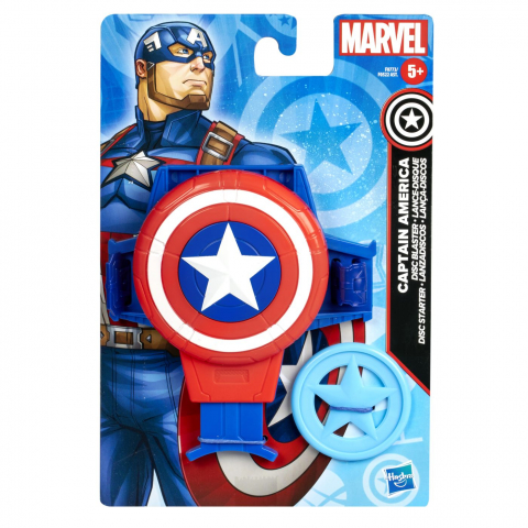 Jocuri de Rol - SPIDERMAN MARVEL ARMA SUPEREROU DISC BLASTER CAPTAIN AMERICA