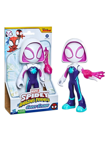 SPIDEY PRIETENII EXTRAORDINARI FIGURINA GHOST SPIDER SUPRADIMENSIONATA 22.8CM [3]